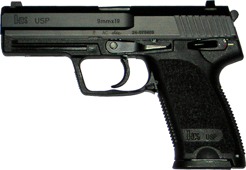 hk_usp-1.png